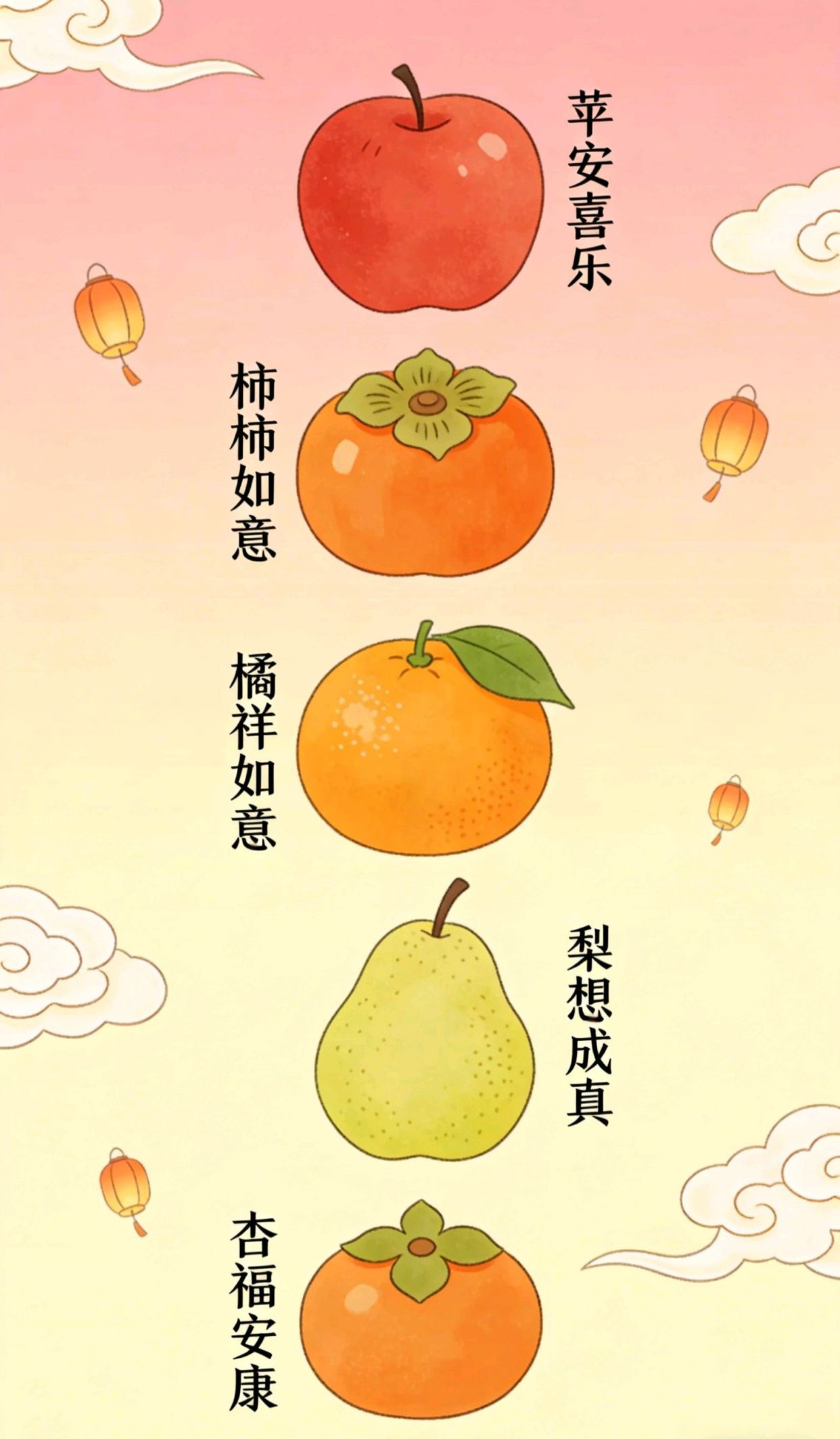 儿童读书每日阅读，语文优秀片段摘抄