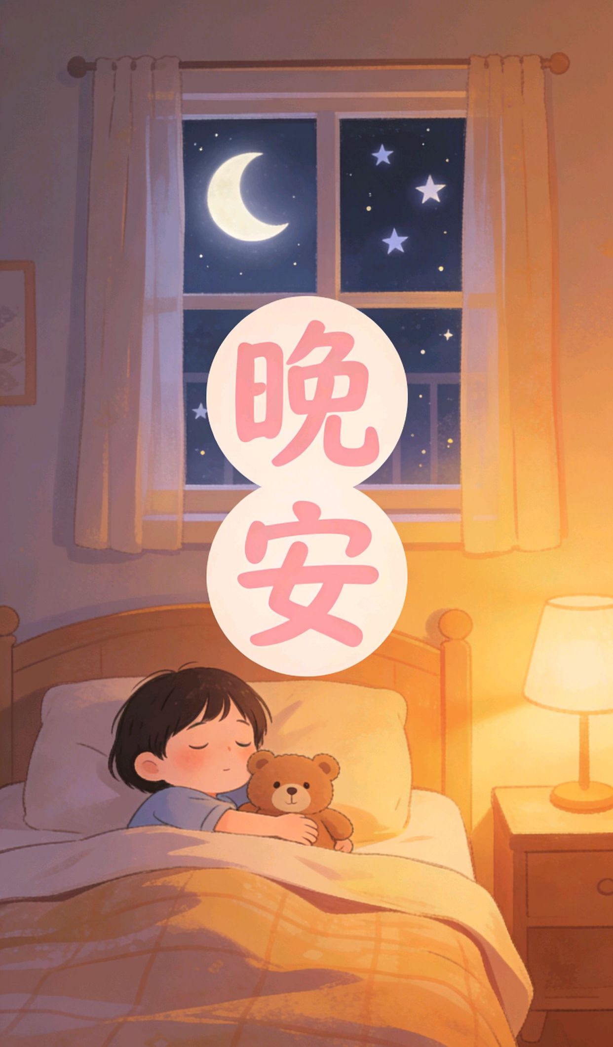 唯美惊艳的段落150字，唯美惊艳段落摘抄
