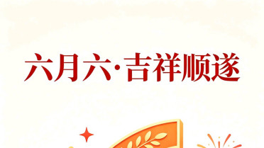 最火的幽默短句，顶级幽默句子精辟
