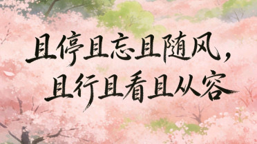 伤感语录大全,心情不好的说说伤感无奈一句话