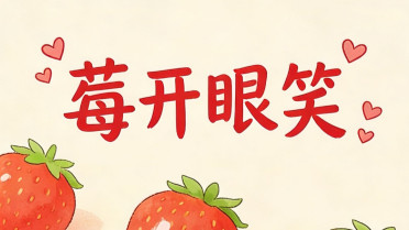 意境美到极致的5个字，歇后语大全1000句