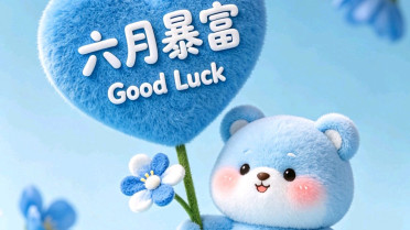 美文美段摘抄100字，名言警句5~6子