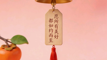 冷门但富有哲理的名言,教师座右铭简短八个字