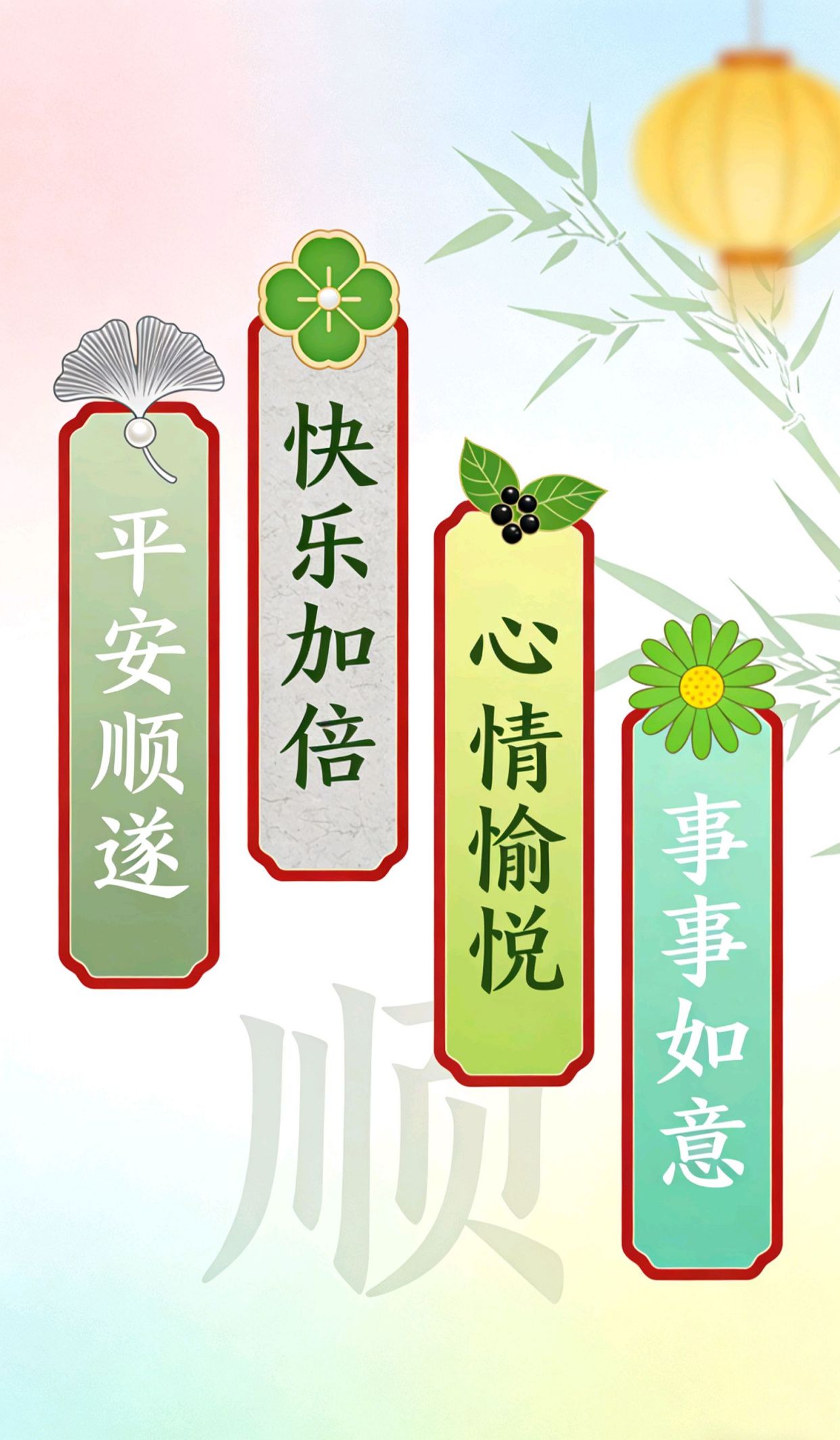 小学生励志名人名言精选，早读最经典十句话