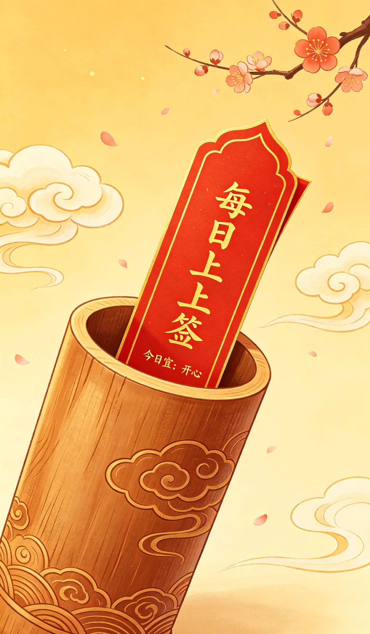 开玩笑的幽默句子，一句话把人逗笑