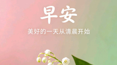 适合做人生格言的名句,真心爱一个人深情的句子
