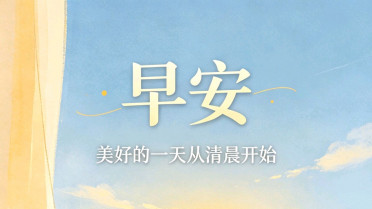 心里好烦躁感觉要疯了,女人做自己的光,向阳而生