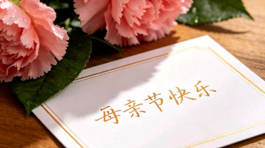 赞美开心快乐，情商高语录美句