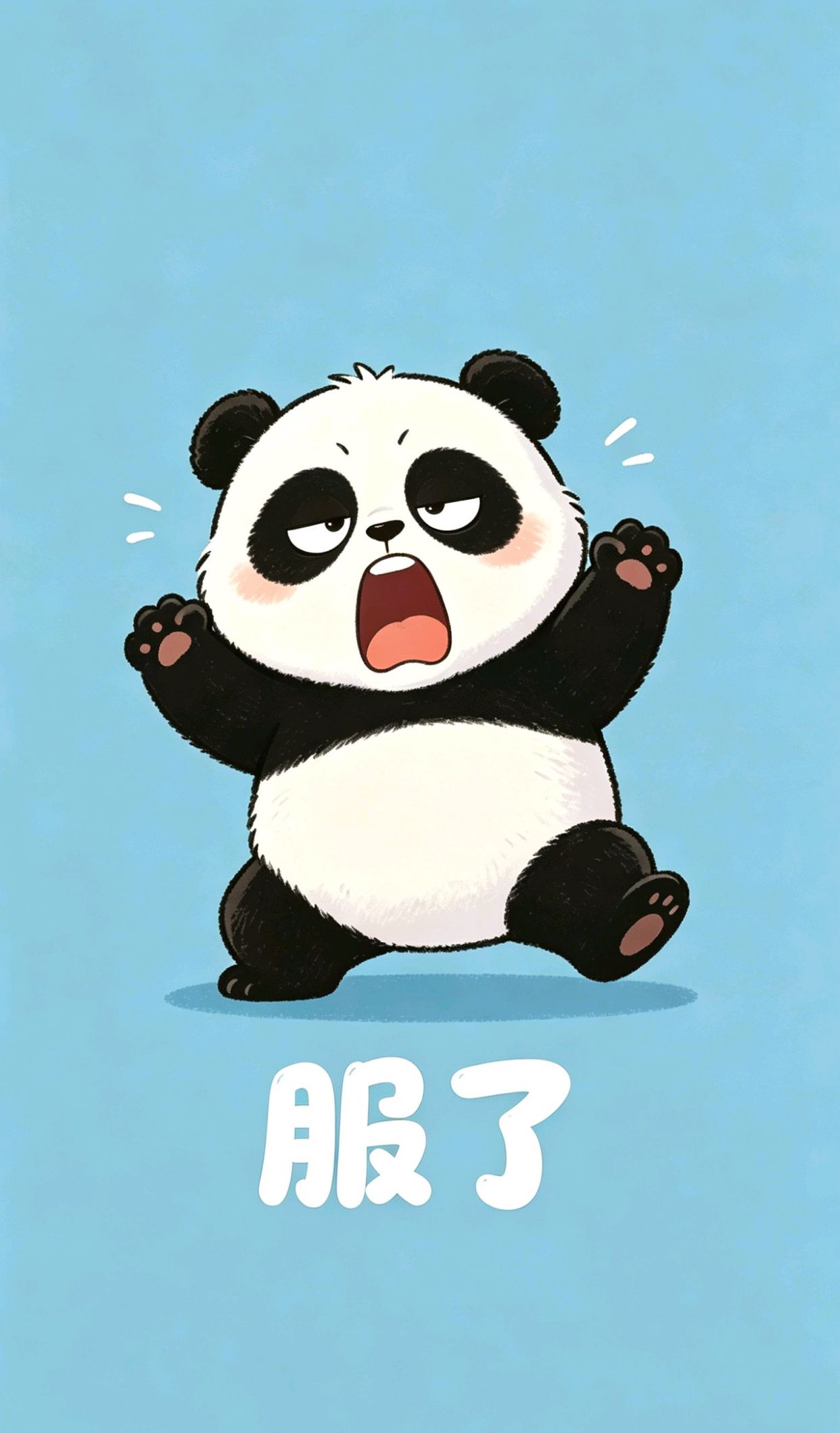 人生格言励志短句8字，气质女人经典短句
