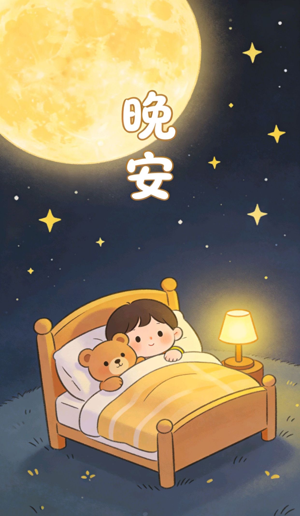 今天适合发朋友圈的句子，今日爆款文案