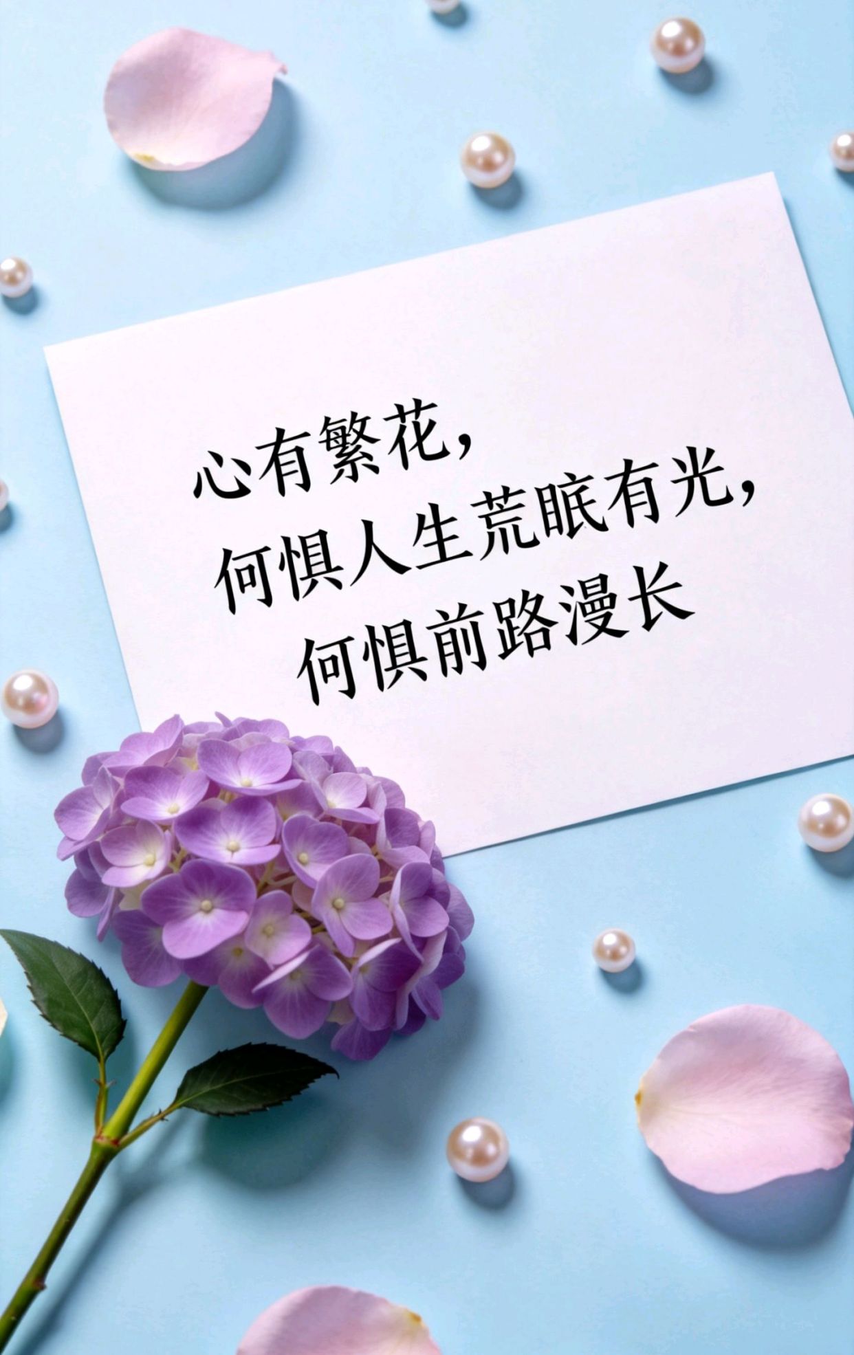 二年级优美句子100句，二年级名人名言100句
