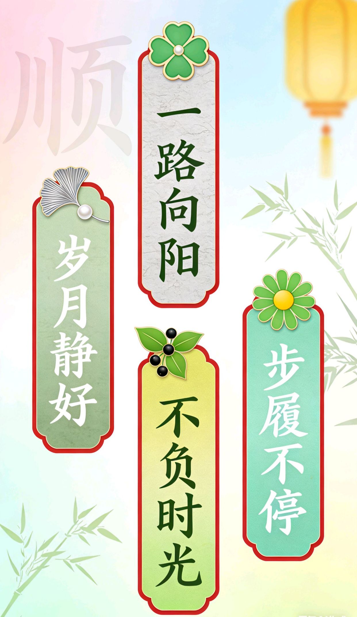 不是炫耀而是记录文案，适合发年龄的朋友圈