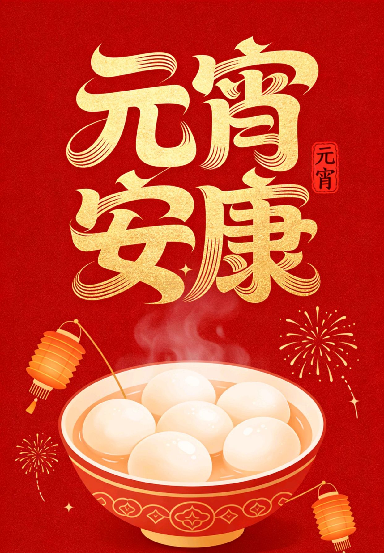 活得通透的下半句霸气，女人高级有质感的句子