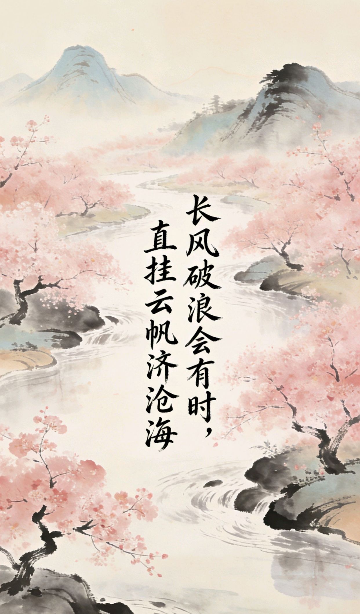 句句深入人心的文案，直播话术留人话术