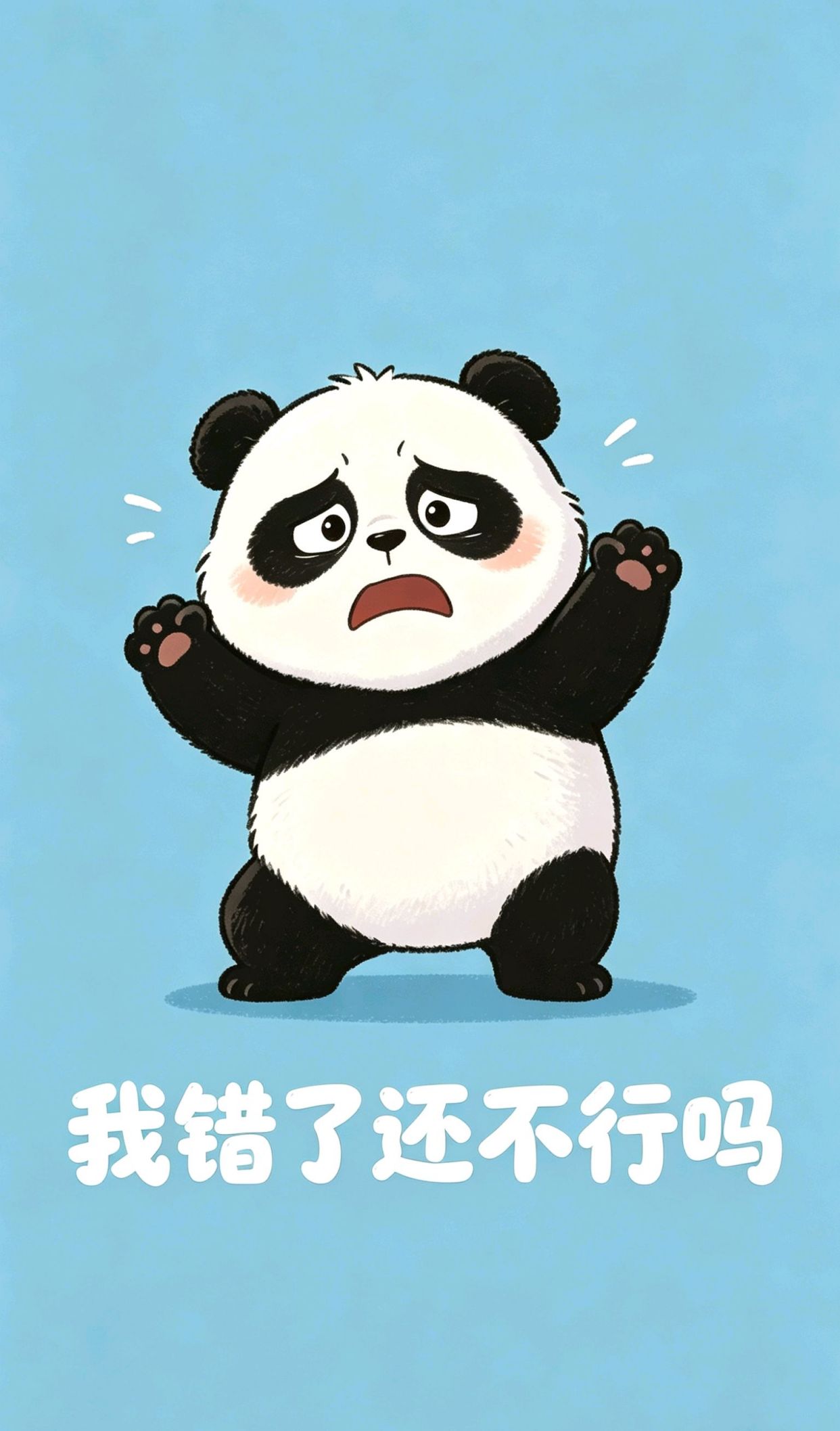 初中男生偷偷喜欢女生的表现，励志绝句