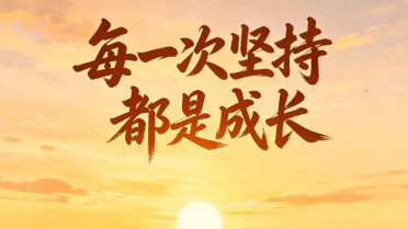 女人发朋友圈开心快乐,诗经里快乐的雅称
