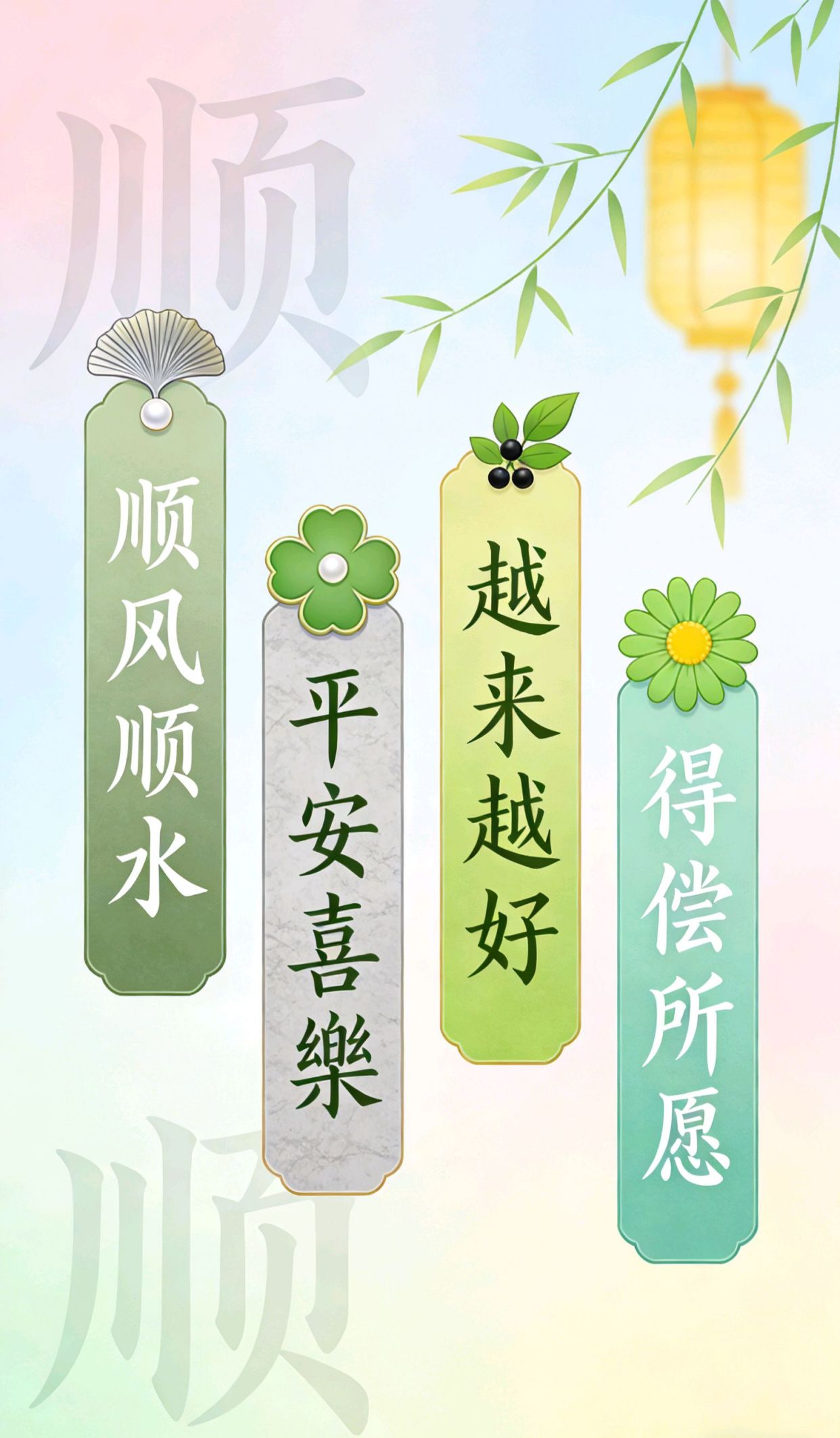短剧最火文案，浪漫且自由文案