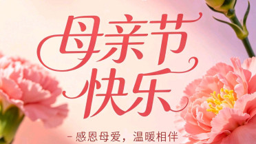 怎么挽回一个对你失望的女人,自己六十岁生日感言简短