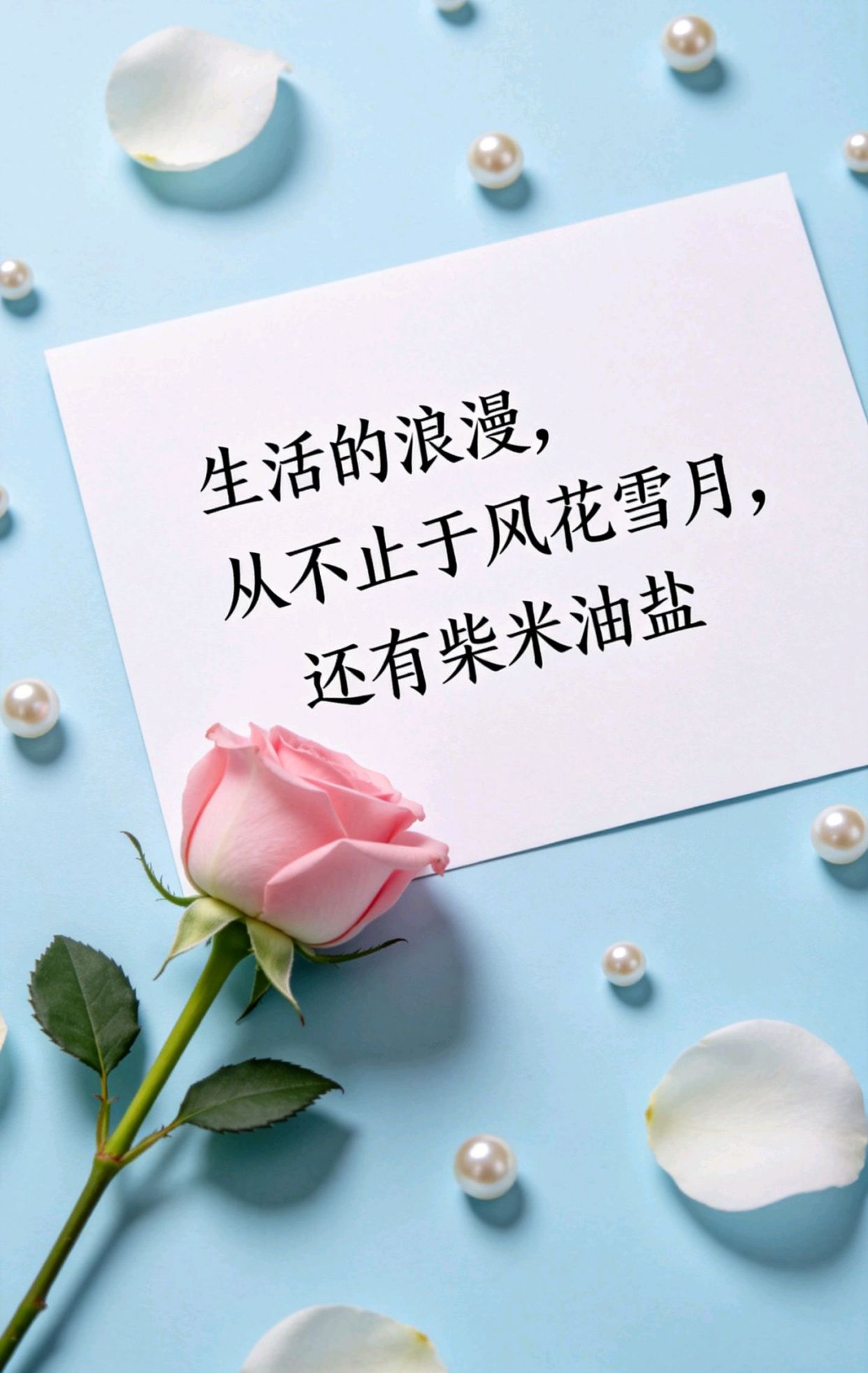 女人对男人失望了怎么挽回,失恋了很难受怎么办