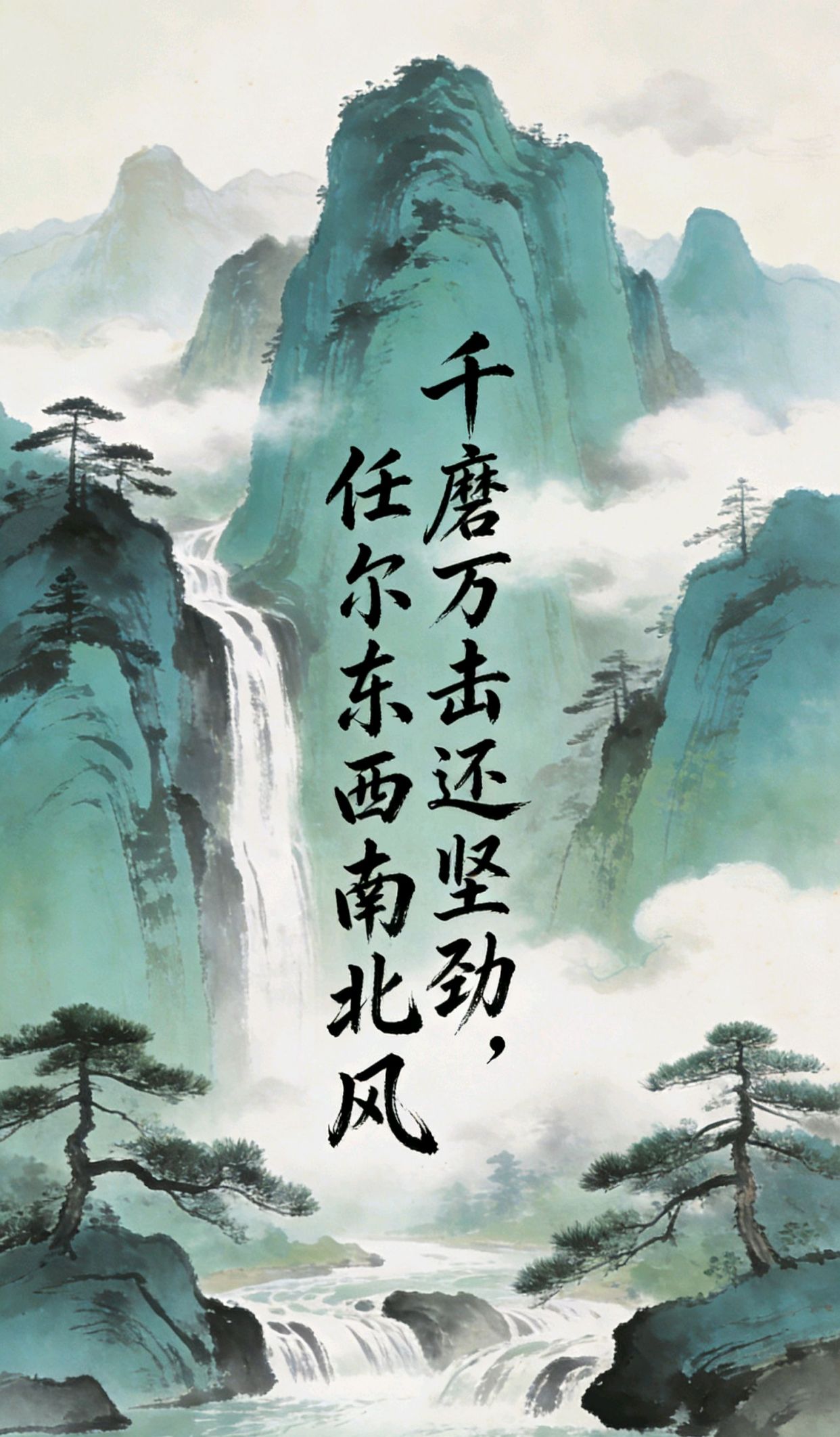 舒心最经典十句话,适合女人发的自愈文案